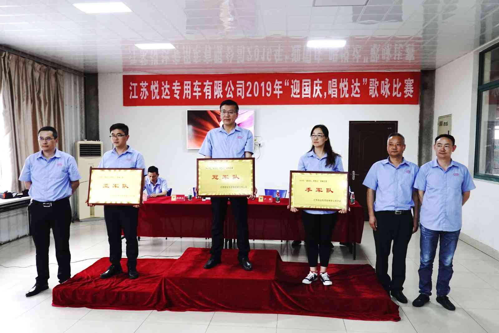 null 20190702171046_7264.jpg