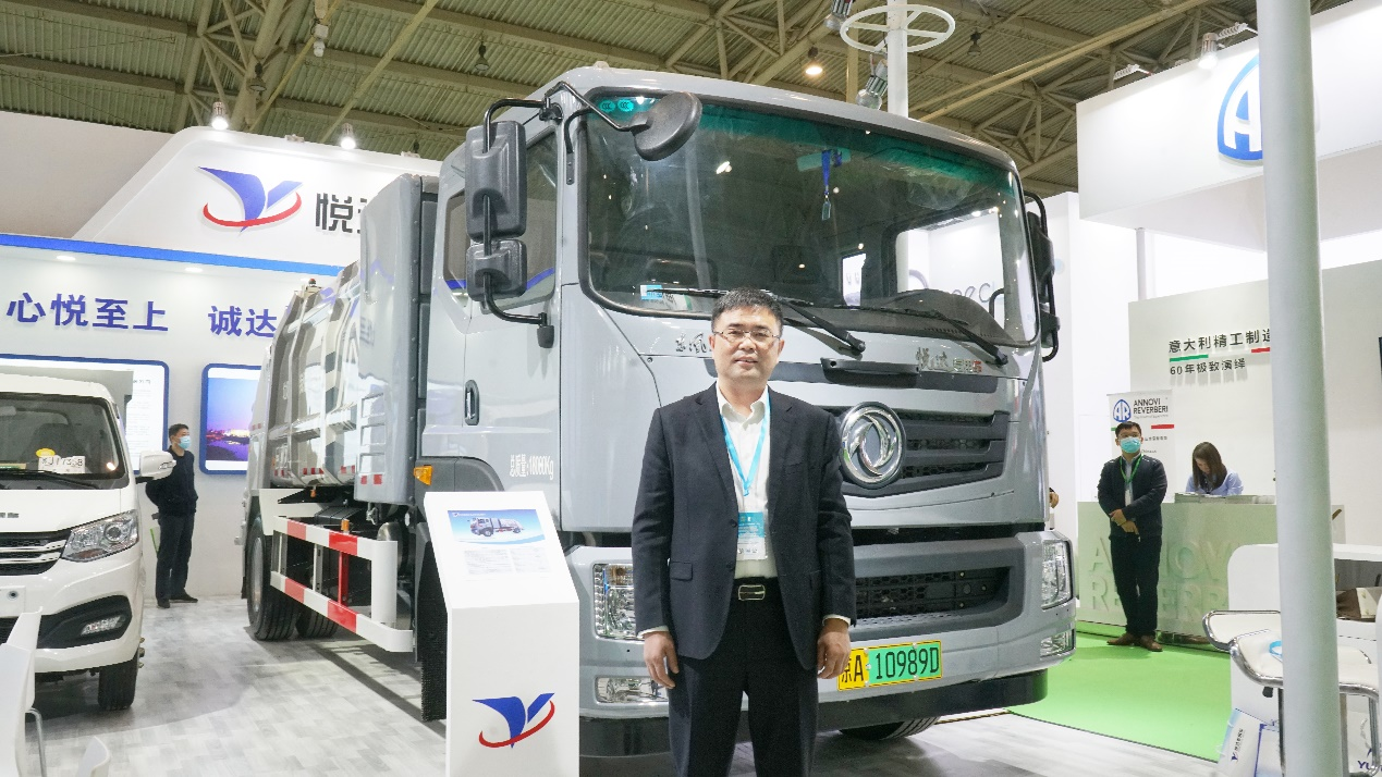 非凡国际专用车