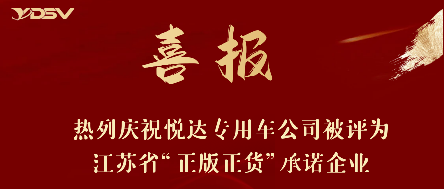 图怪兽_84361ebed69c522f05e5f6aa35a9d767_75974.png