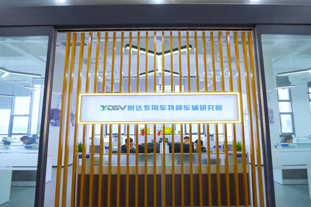 微信图片_2025-11-10_101620_351.jpg