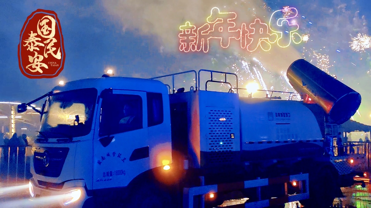 微信图片_20260101111451_85_79.jpg